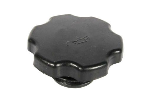 7022458 Крышка